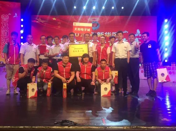 永乐高70net(中国)有限公司-BinG百科