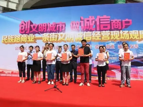 永乐高70net(中国)有限公司-BinG百科