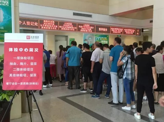 永乐高70net(中国)有限公司-BinG百科