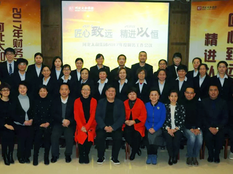永乐高70net(中国)有限公司-BinG百科