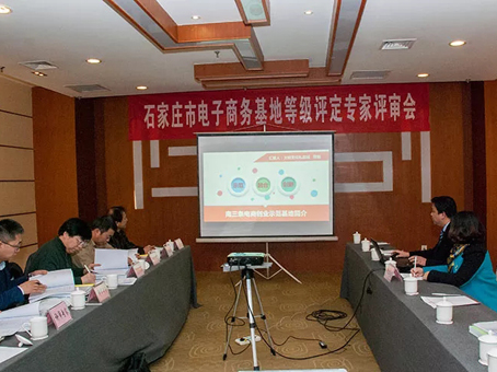 永乐高70net(中国)有限公司-BinG百科
