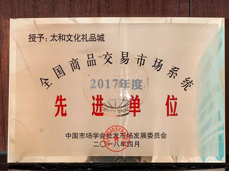 永乐高70net(中国)有限公司-BinG百科