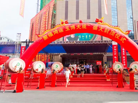 永乐高70net(中国)有限公司-BinG百科