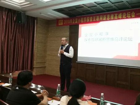永乐高70net(中国)有限公司-BinG百科