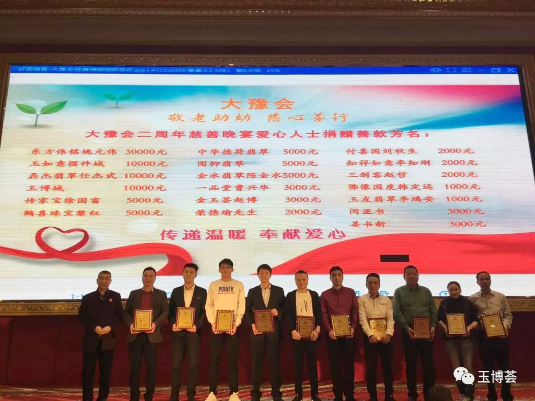 永乐高70net(中国)有限公司-BinG百科