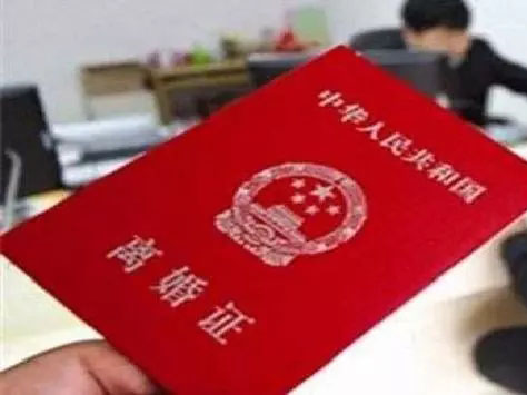 永乐高70net(中国)有限公司-BinG百科