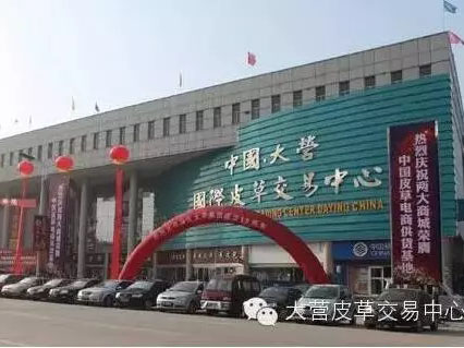 永乐高70net(中国)有限公司-BinG百科