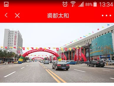永乐高70net(中国)有限公司-BinG百科