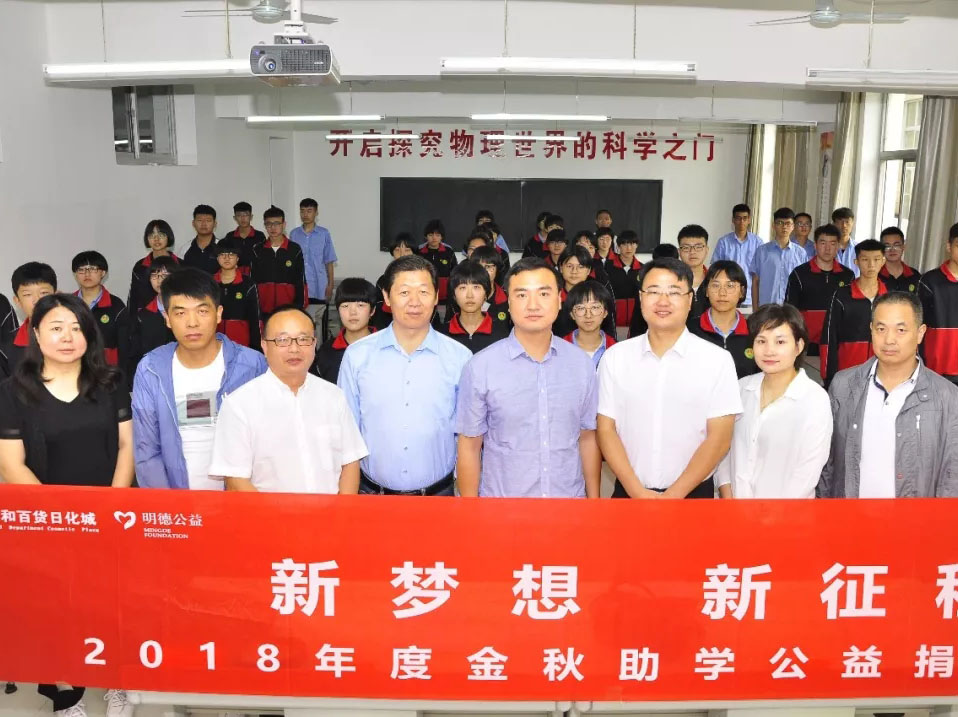 永乐高70net(中国)有限公司-BinG百科