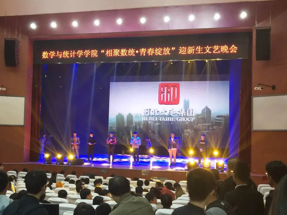 永乐高70net(中国)有限公司-BinG百科