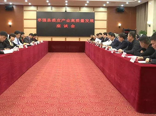 永乐高70net(中国)有限公司-BinG百科