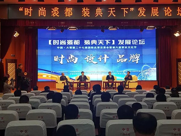 永乐高70net(中国)有限公司-BinG百科