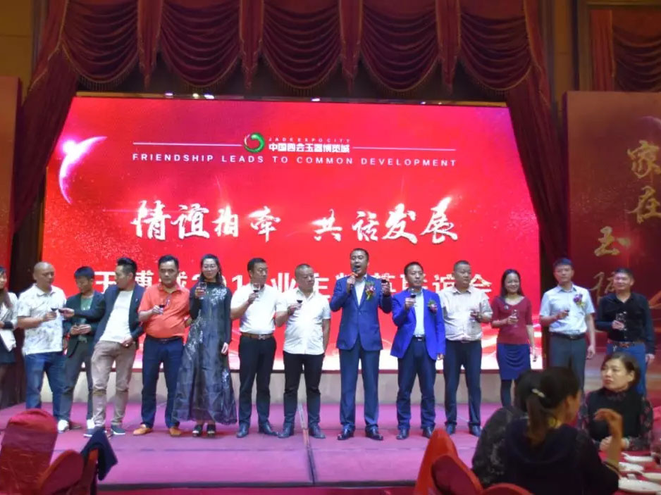 永乐高70net(中国)有限公司-BinG百科