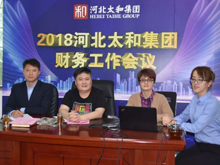 永乐高70net(中国)有限公司-BinG百科