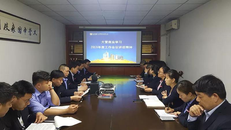 永乐高70net(中国)有限公司-BinG百科