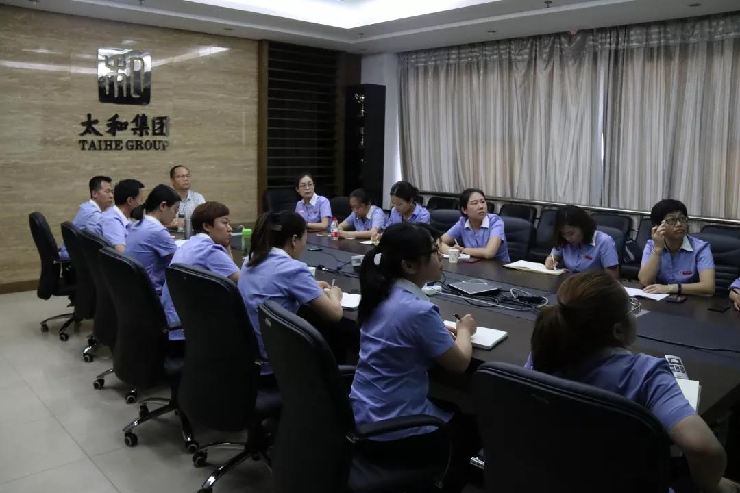 永乐高70net(中国)有限公司-BinG百科