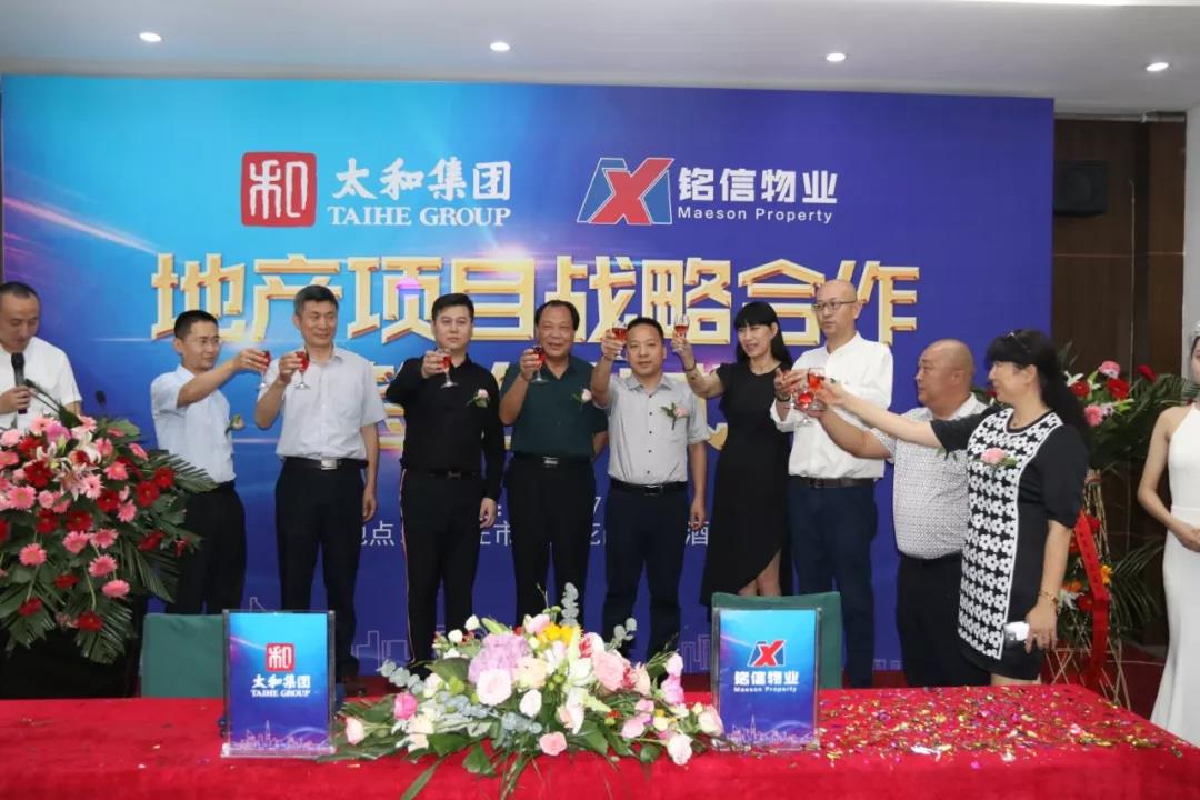 永乐高70net(中国)有限公司-BinG百科