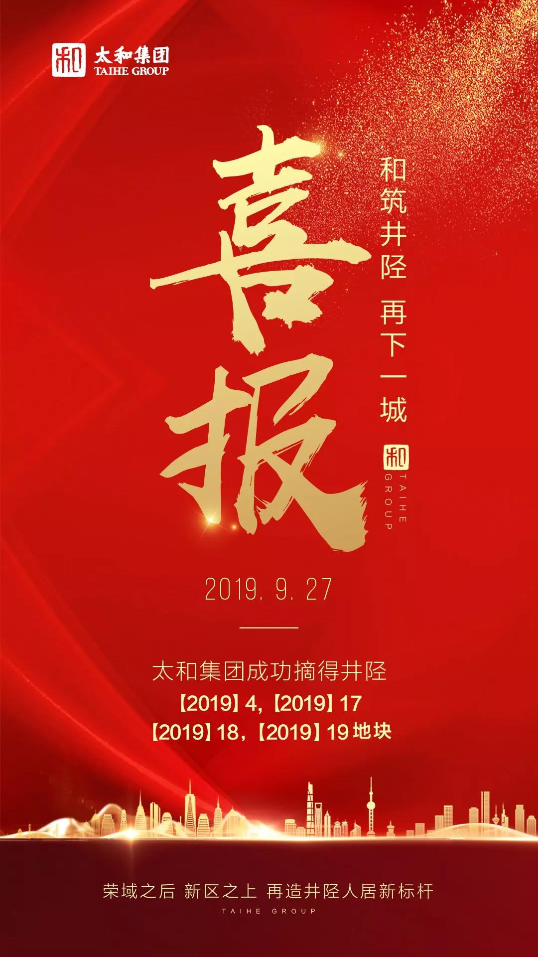 永乐高70net(中国)有限公司-BinG百科