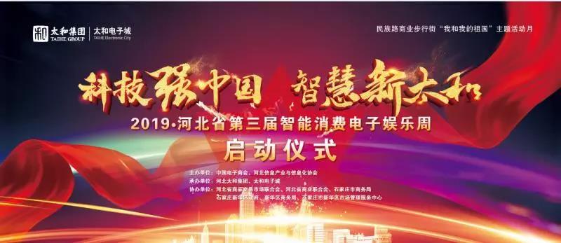 永乐高70net(中国)有限公司-BinG百科
