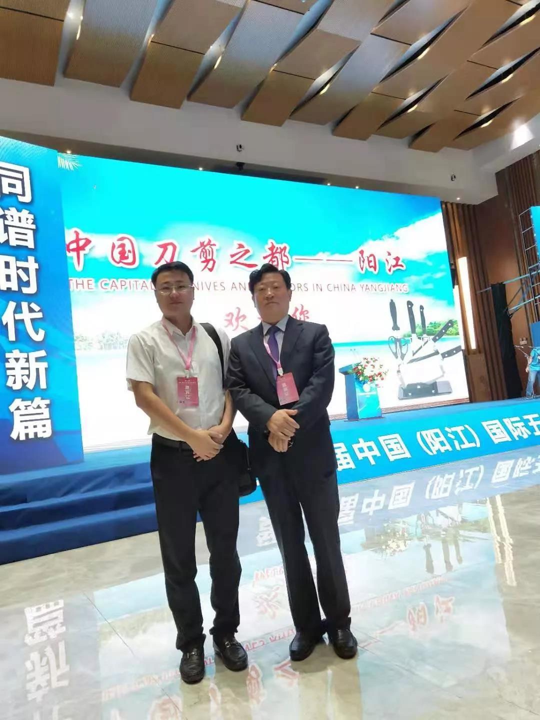 永乐高70net(中国)有限公司-BinG百科
