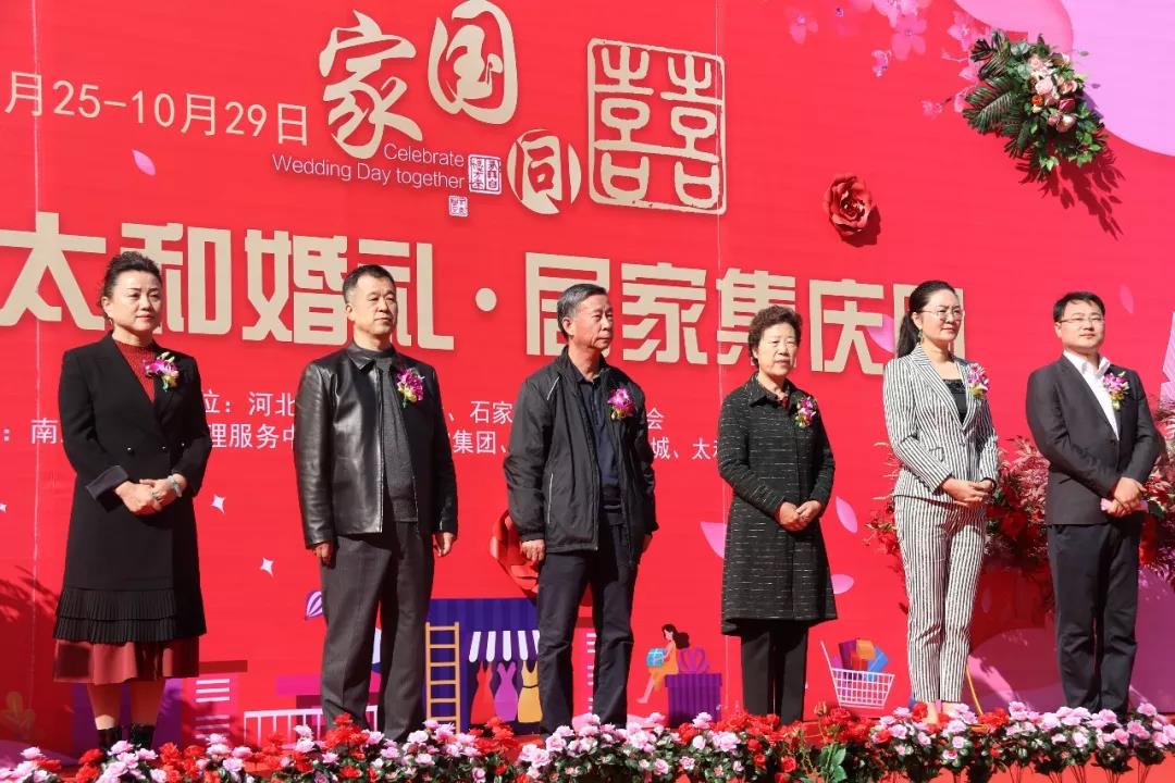 永乐高70net(中国)有限公司-BinG百科