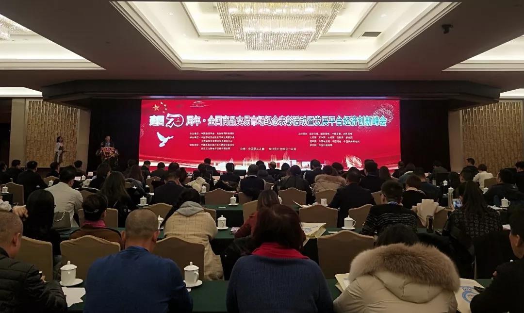 永乐高70net(中国)有限公司-BinG百科