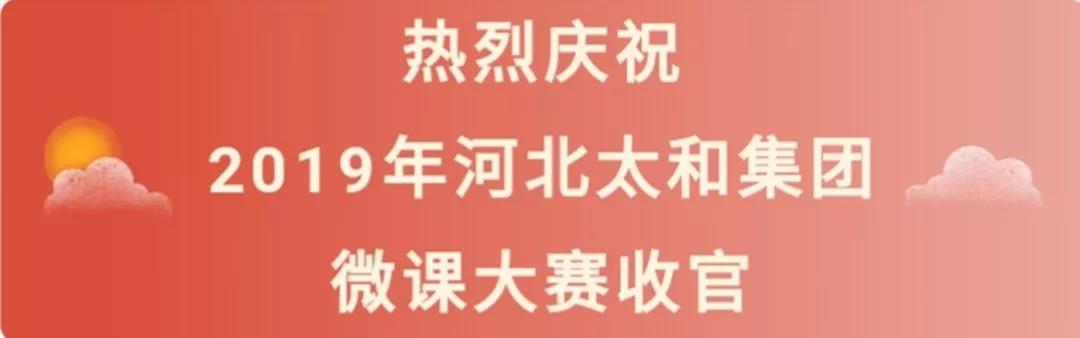 永乐高70net(中国)有限公司-BinG百科
