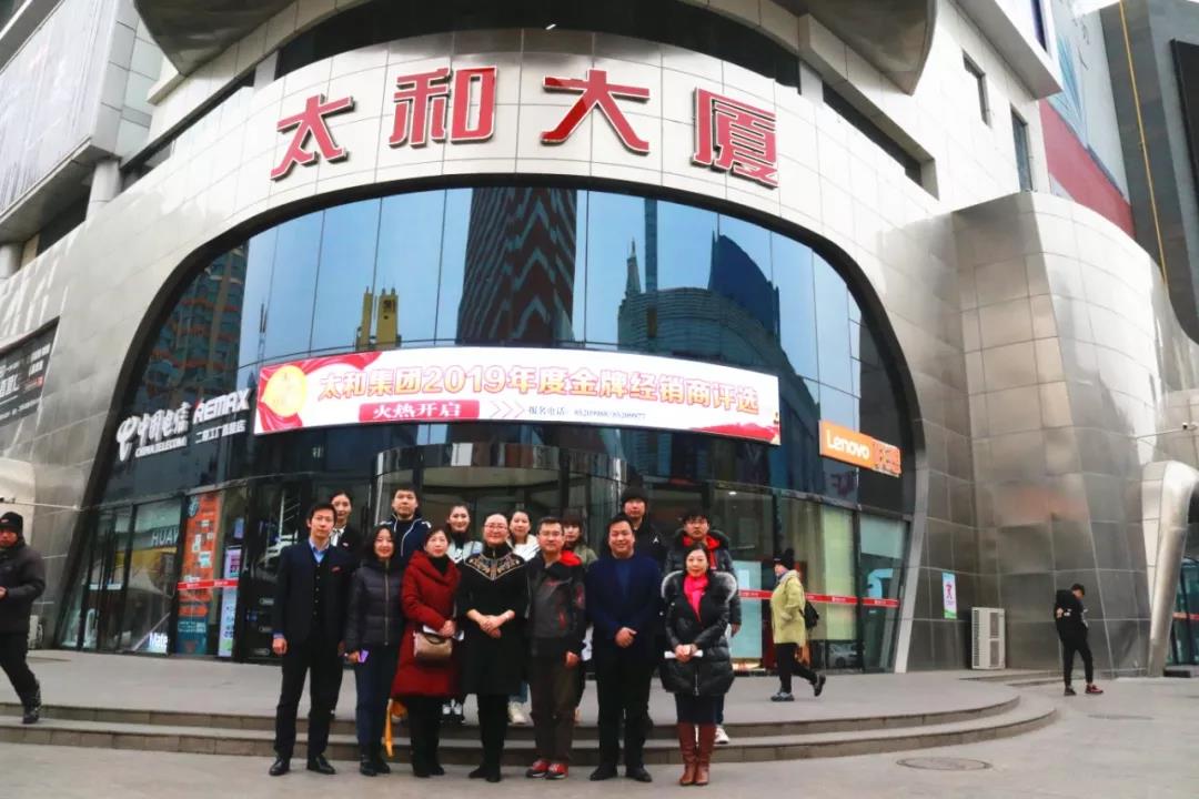 永乐高70net(中国)有限公司-BinG百科