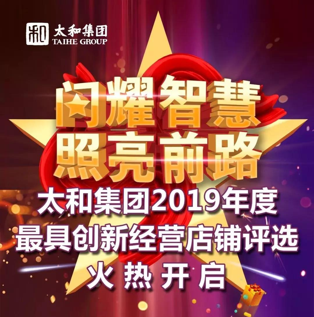 永乐高70net(中国)有限公司-BinG百科
