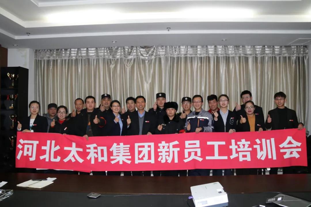 永乐高70net(中国)有限公司-BinG百科