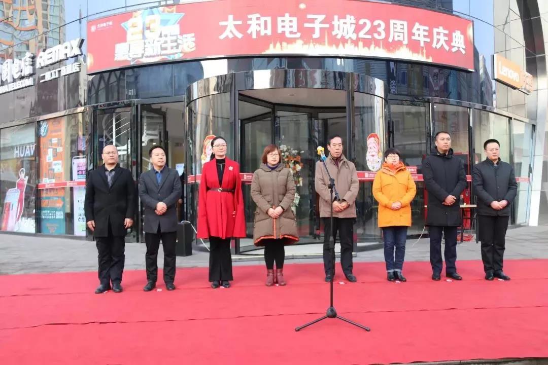 永乐高70net(中国)有限公司-BinG百科