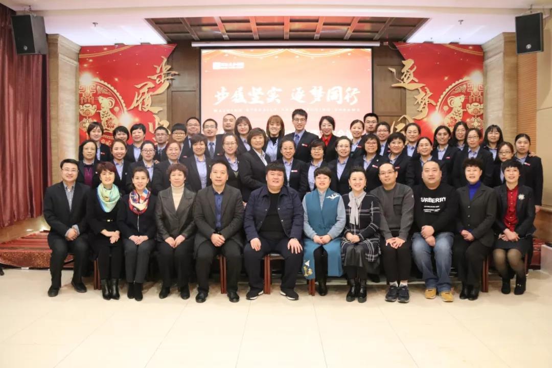永乐高70net(中国)有限公司-BinG百科