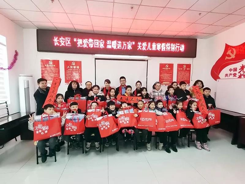 永乐高70net(中国)有限公司-BinG百科