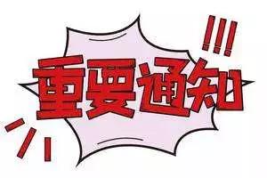 永乐高70net(中国)有限公司-BinG百科