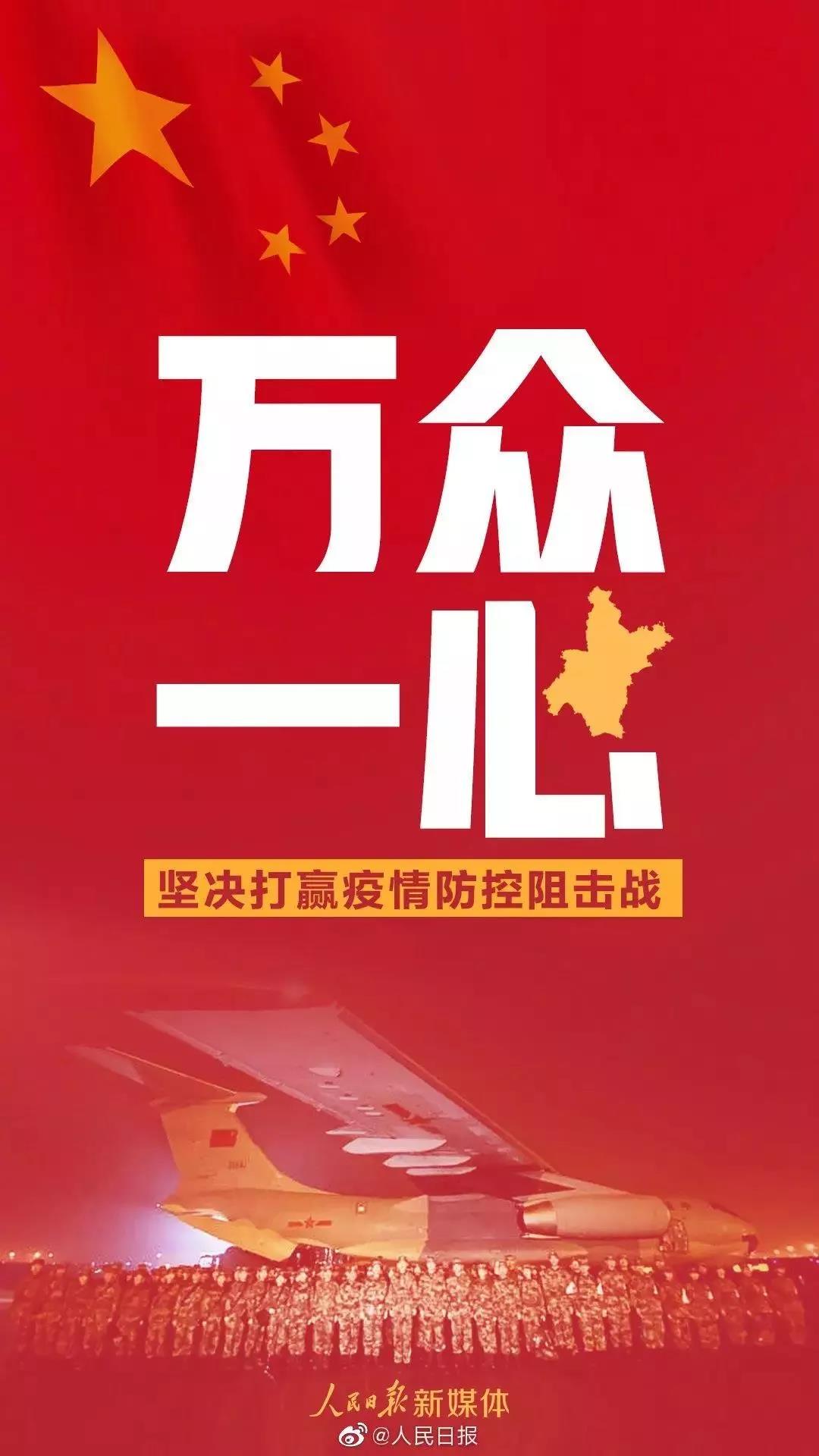 永乐高70net(中国)有限公司-BinG百科