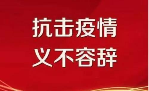 永乐高70net(中国)有限公司-BinG百科