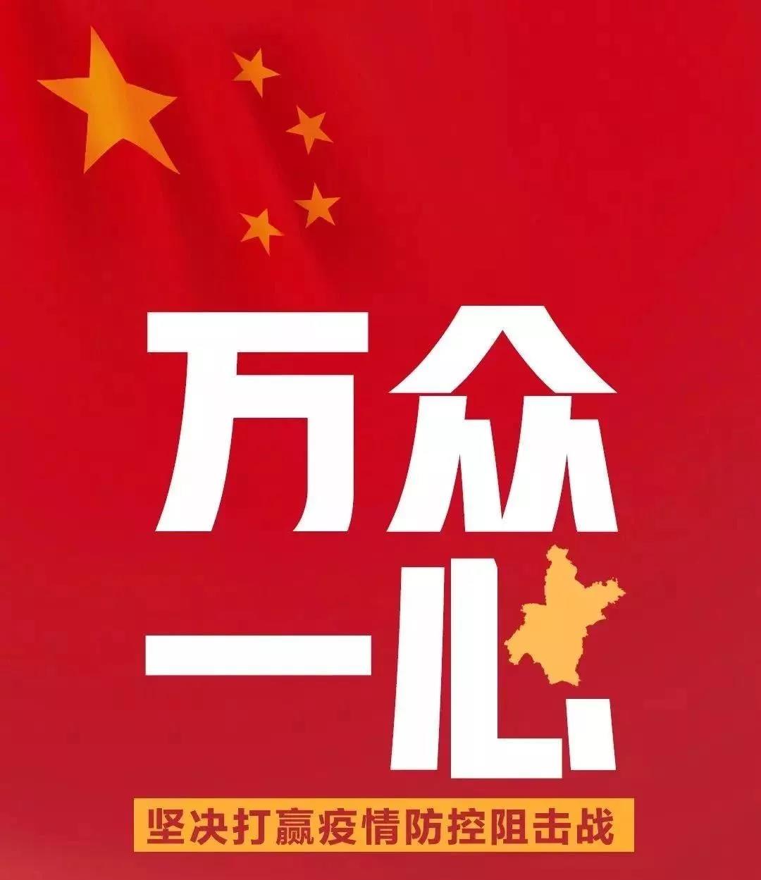 永乐高70net(中国)有限公司-BinG百科