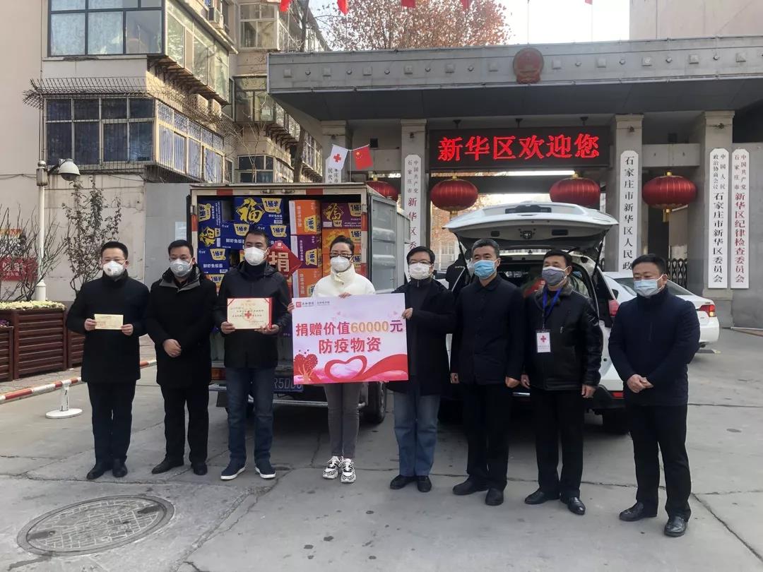 永乐高70net(中国)有限公司-BinG百科