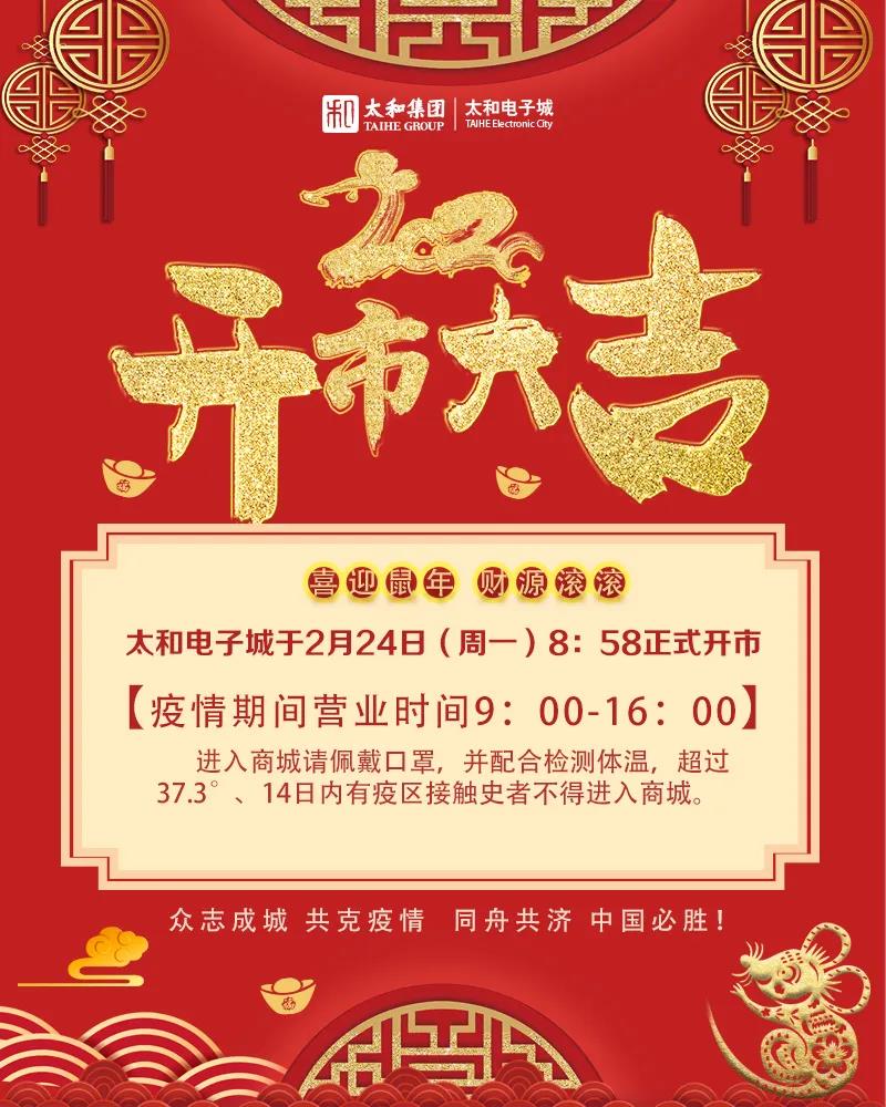 永乐高70net(中国)有限公司-BinG百科