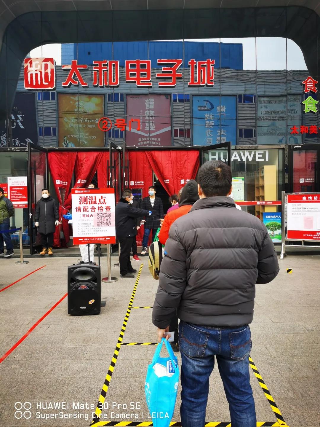 永乐高70net(中国)有限公司-BinG百科