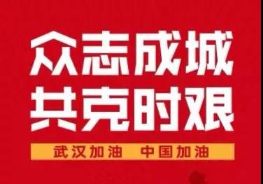 永乐高70net(中国)有限公司-BinG百科