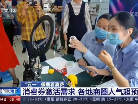 永乐高70net(中国)有限公司-BinG百科