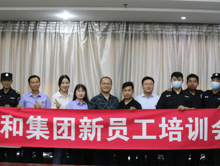 永乐高70net(中国)有限公司-BinG百科
