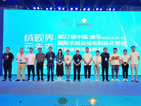 永乐高70net(中国)有限公司-BinG百科