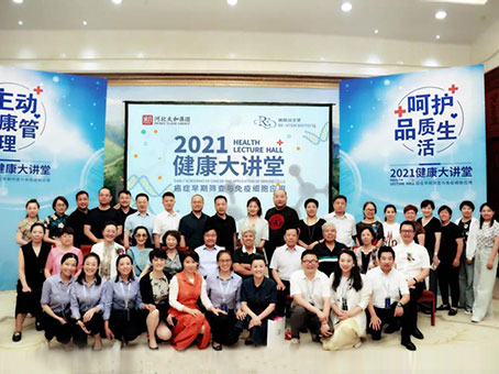 永乐高70net(中国)有限公司-BinG百科