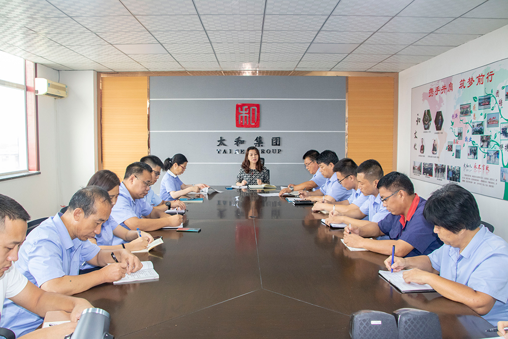 永乐高70net(中国)有限公司-BinG百科