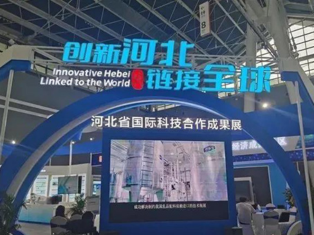 永乐高70net(中国)有限公司-BinG百科