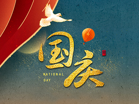 永乐高70net(中国)有限公司-BinG百科