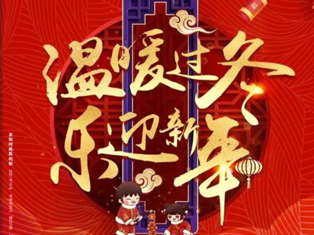 永乐高70net(中国)有限公司-BinG百科