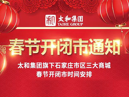永乐高70net(中国)有限公司-BinG百科